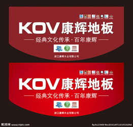 廣告設計模板 從圖片專題到高效下載，打造吸睛視覺方案