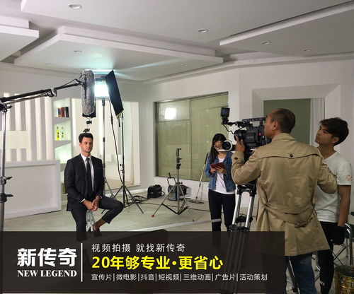 廣州產(chǎn)品廣告片制作公司哪家強(qiáng)？從創(chuàng)意到落地，全面解析廣告設(shè)計(jì)